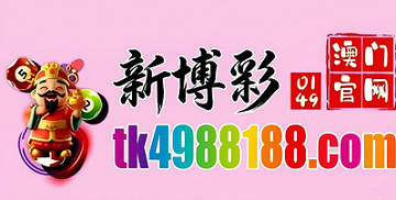 网址